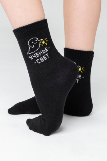 Носки стандарт женские Мчу на учебу (набор 3 пары) / черный