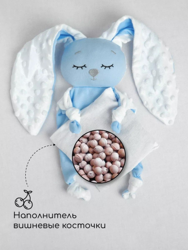 Подушка (комфортер-грелка) / голубой