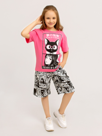 Костюм детский "Эхо" арт. дк330