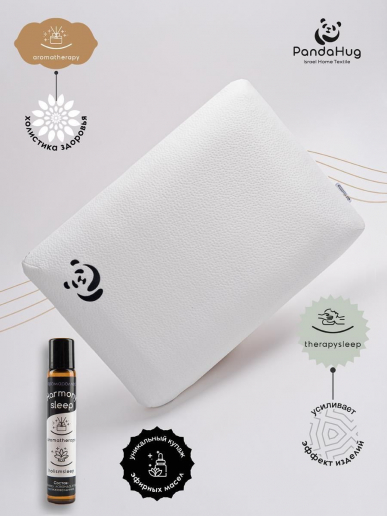 Подушка PandaHug классической формы 60x40x12 + аромароллер