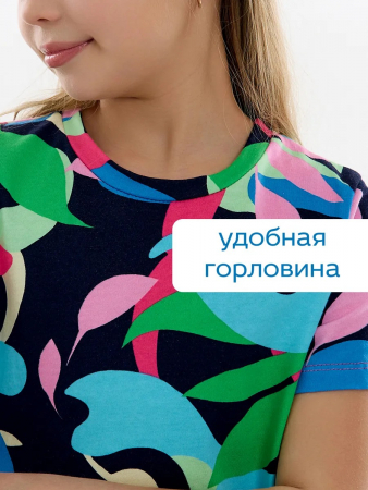 Детское платье "Лето" / Мультицвет