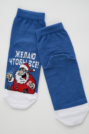 Мужские носки стандарт Желаю / джинс
