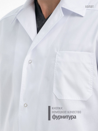 Халат медицинский мужской 65.0 / Белый