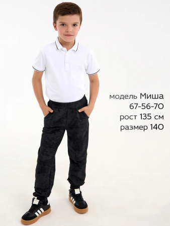 Детские брюки "Конструктор" / Черный винтаж