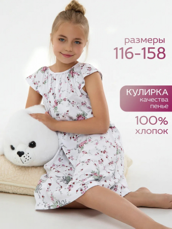 Детская сорочка "Луна" / Цветочки на белом
