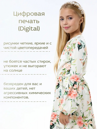 Детское платье "Фея" / Розы на молоке