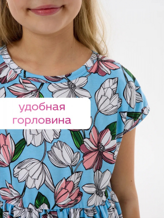 Детское платье "Ласточка" / Розовые тюльпаны на голубом