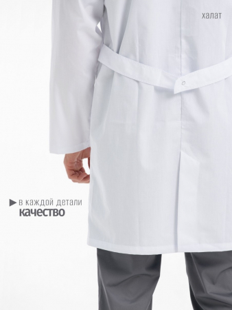 Халат медицинский мужской 65.0 / Белый