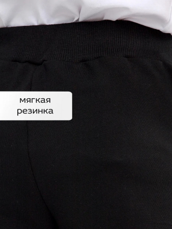 Детские брюки "Конструктор" / Уголь