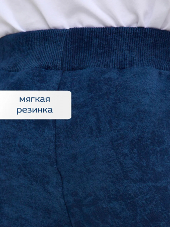 Детские брюки "Конструктор" / Синий винтаж