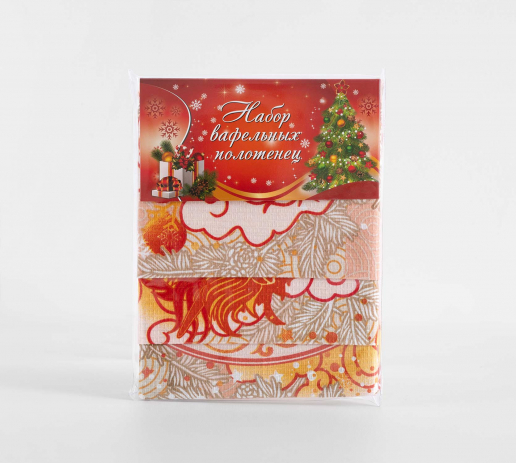 Набор из 3х вафельных полотенец / Новогодний 723