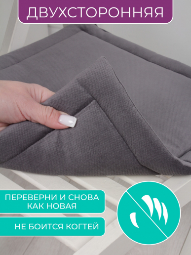 Комплект квадратных подушек на стул с завязками (4 шт.) арт. PKK / Серый