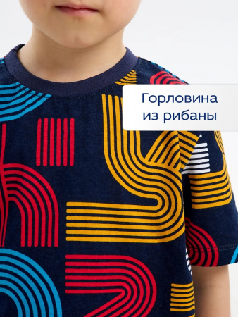 Детская пижама с шортами "Сорванец" / Диско красный