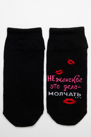 Носки стандарт женские Болтушка (набор 3 пары) / черный