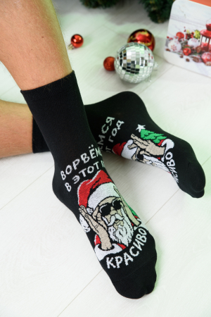 Мужские носки стандарт Ворвёмся / черный
