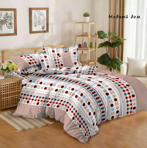 Постельное белье бязь / Модный дом