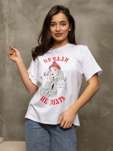 Женская футболка мод.2157 / Белый