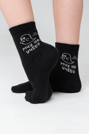 Носки стандарт женские Мчу на учебу (набор 3 пары) / черный