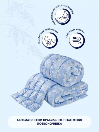 Наматрасник - топпер на кровать с лузгой гречихи