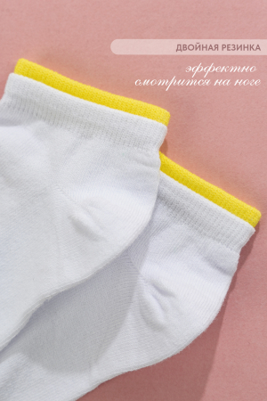 Носки женские Эффект (набор 3 пары) / белый