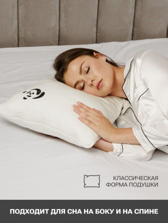 Подушка с эффектом памяти PandaHug 50x70 саше "лаванда"