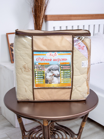 Одеяло-покрывало "Овечья шерсть" поплин 150 гр/м2