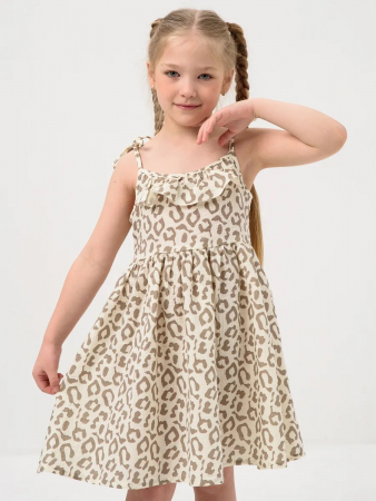 Детский сарафан "Аленушка" / Бежевый