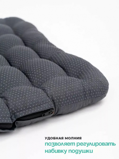 Подушка автомобильная с ПВХ нанесением арт. PPP / Графит